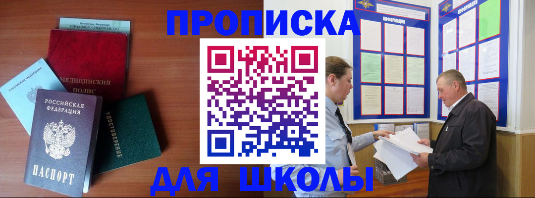 форма 3 в Тутаеве